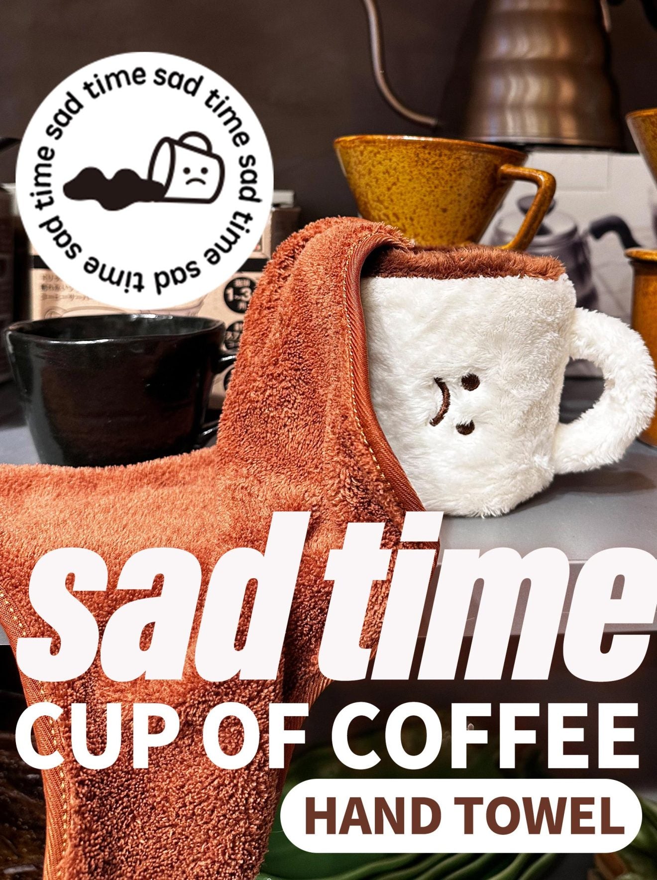 The Coffee Spill Towel