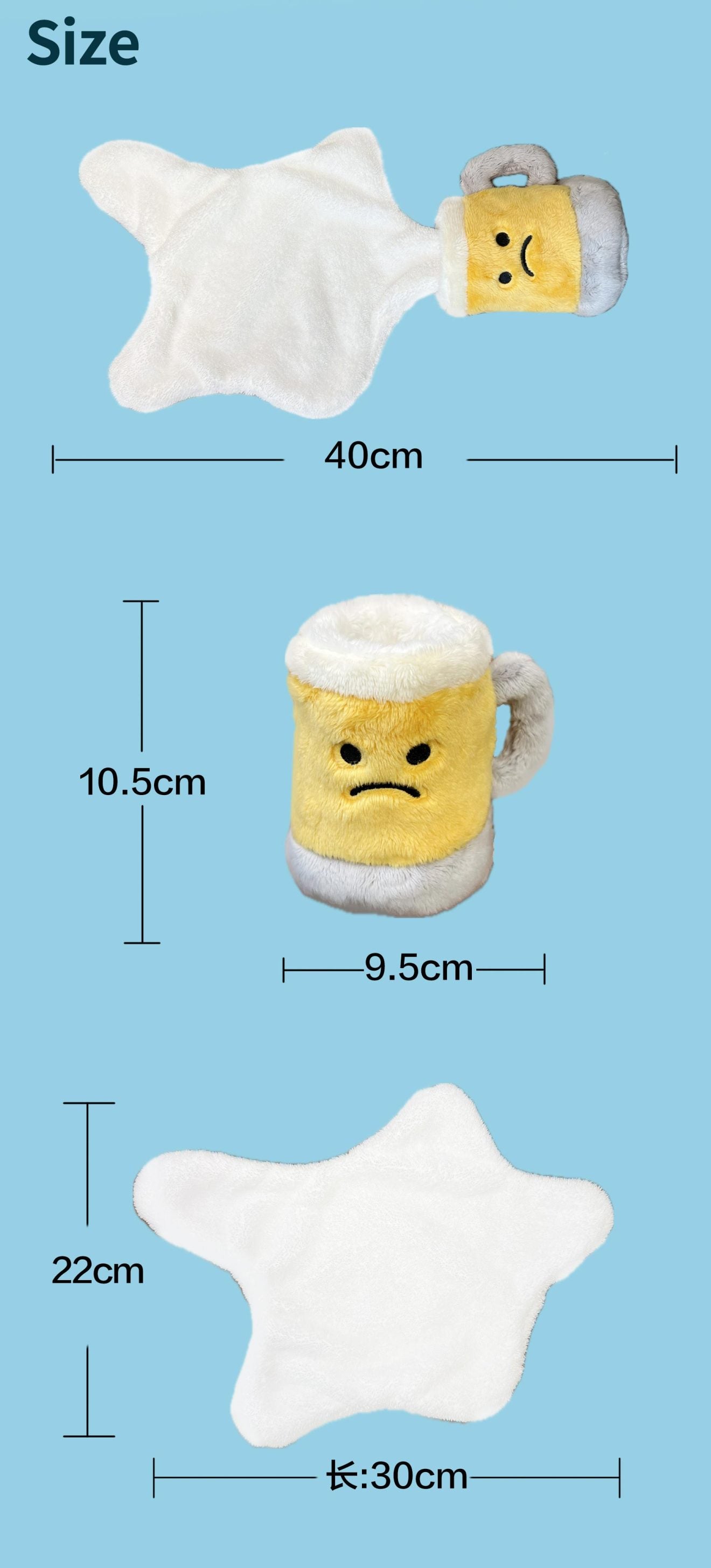 The Beer Spill Towel